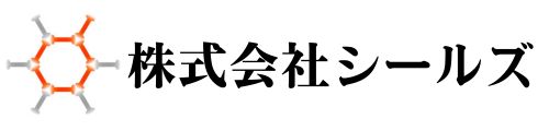 株式会社シールズ